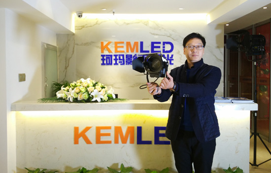 【KEMLED】公司形象展示圖