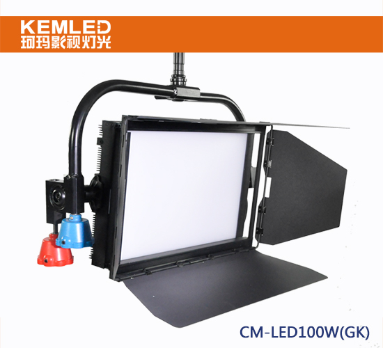 【KEMLED】桿控LED影視平板燈KM-JLED120W（GK）