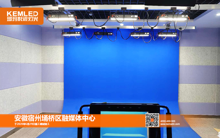 安徽宿州埇橋區(qū)融媒體中心3.jpg