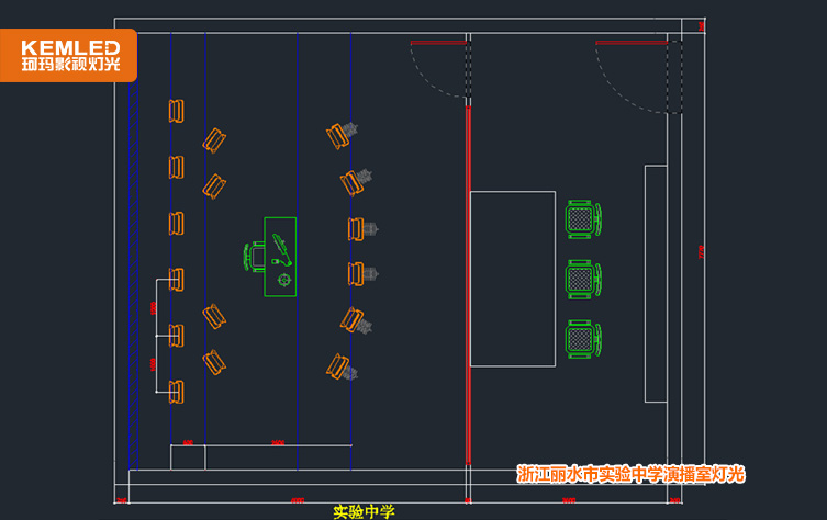 燈光設(shè)計(jì)圖