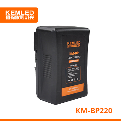 珂瑪KM-BP220攝像機(jī)電池